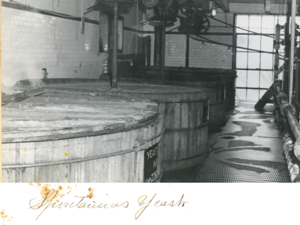 Factory image
