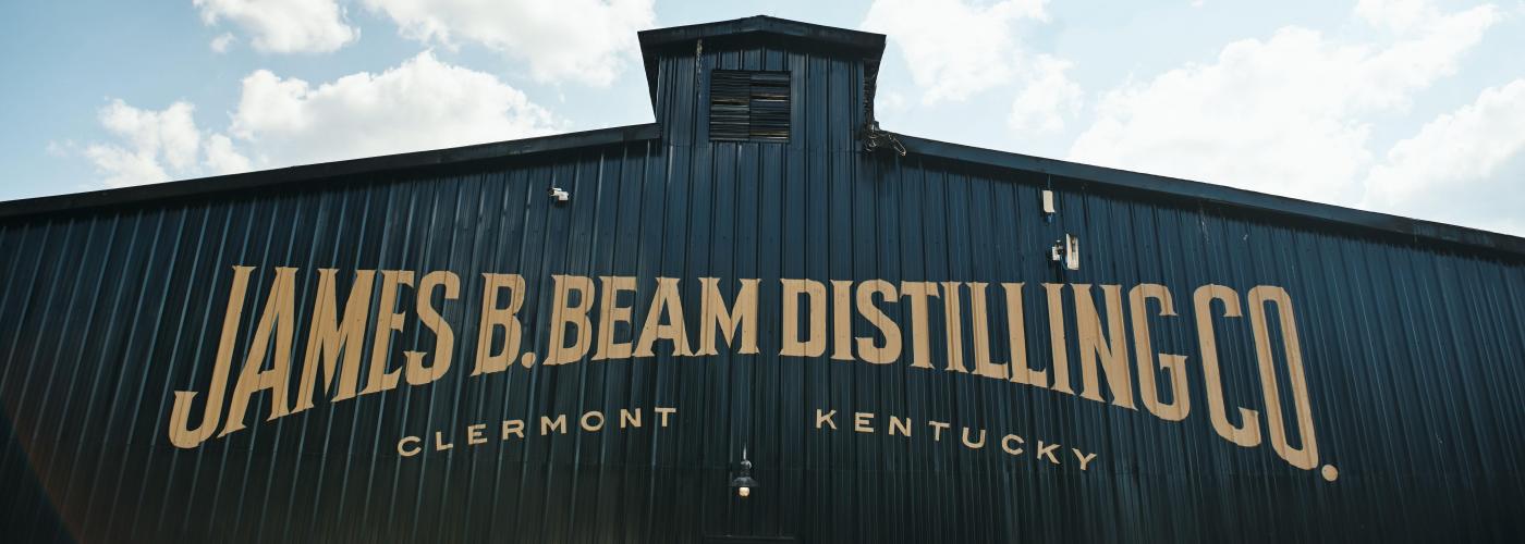 Booker's Bourbon Distillery banner image