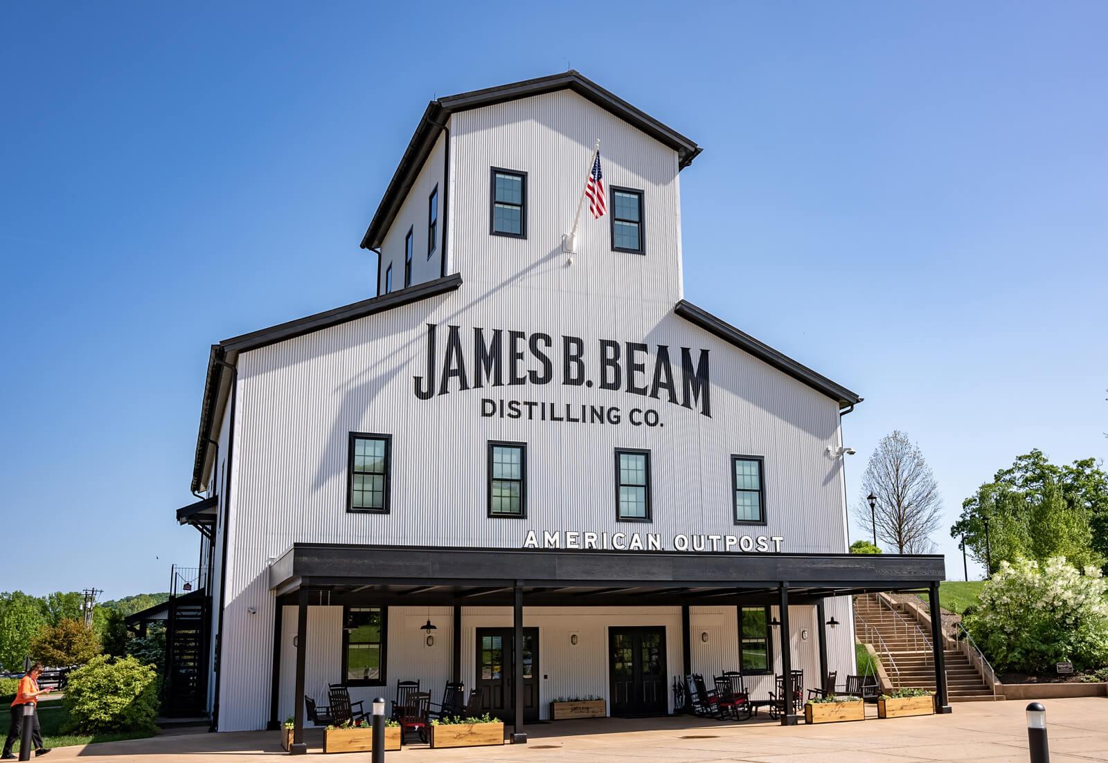 Booker’s Jim Beam distillery